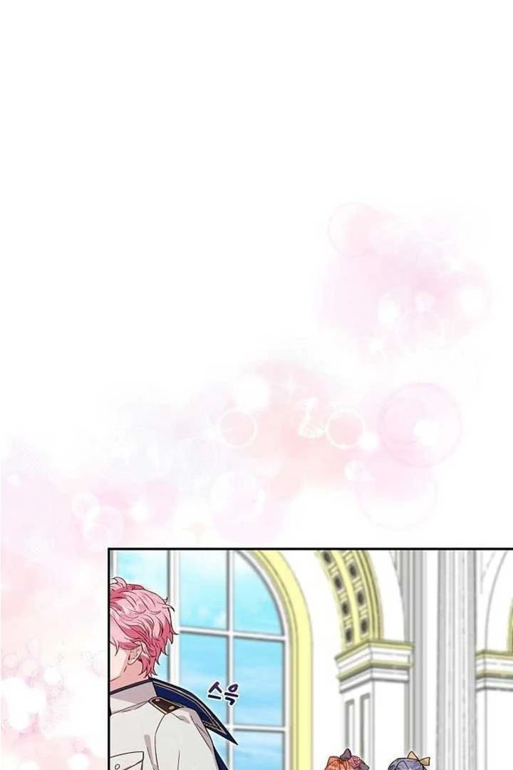 The Northern Black-Haired Grand Duke is the Male Lead Chapter 17 Gambar 5
