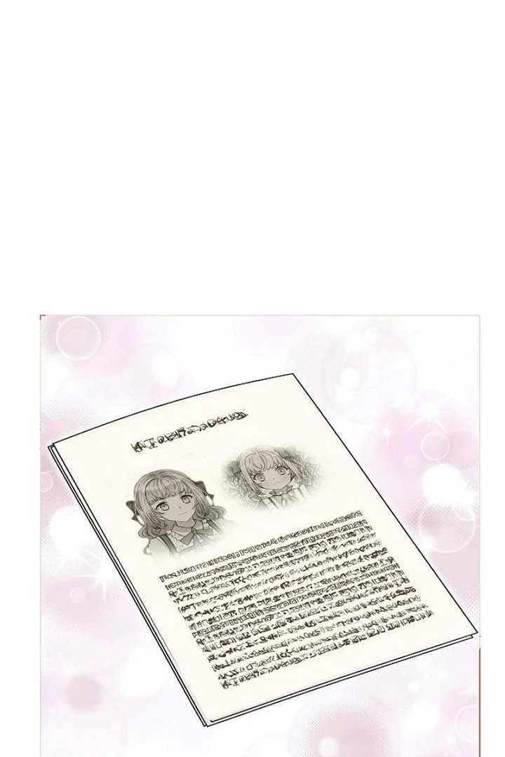The Northern Black-Haired Grand Duke is the Male Lead Chapter 17 Gambar 52