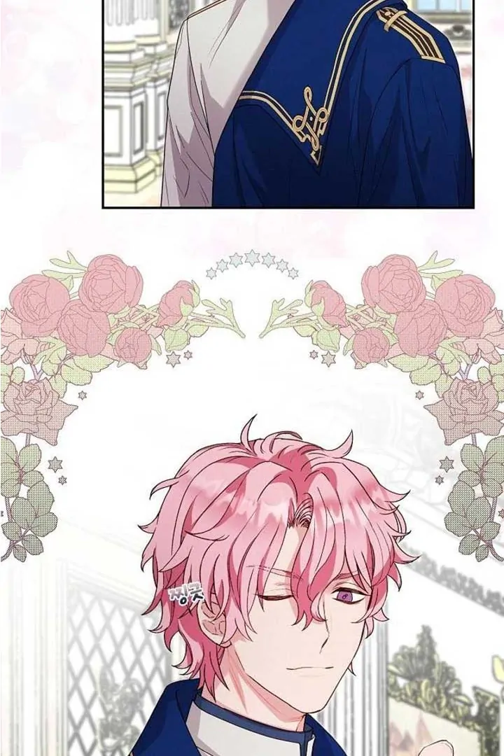 The Northern Black-Haired Grand Duke is the Male Lead Chapter 17 Gambar 9