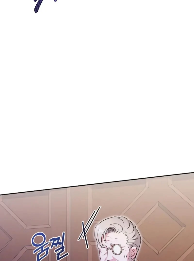 The Northern Black-Haired Grand Duke is the Male Lead Chapter 18 Gambar 108