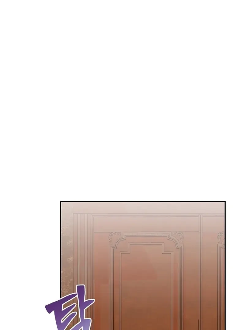 The Northern Black-Haired Grand Duke is the Male Lead Chapter 18 Gambar 70