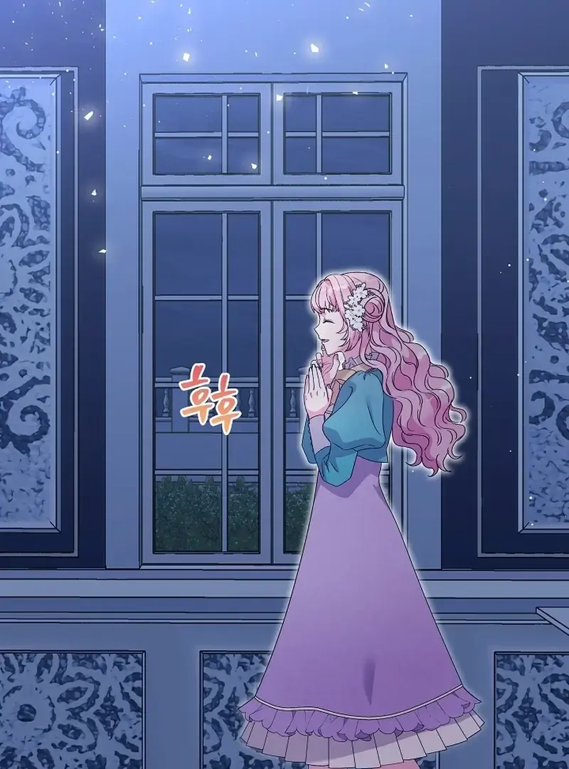 The Northern Black-Haired Grand Duke is the Male Lead Chapter 19 Gambar 108