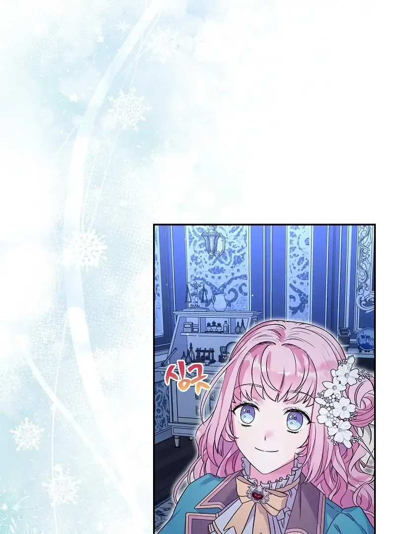 The Northern Black-Haired Grand Duke is the Male Lead Chapter 19 Gambar 114