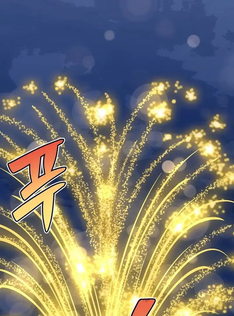 The Northern Black-Haired Grand Duke is the Male Lead Chapter 19 Gambar 27