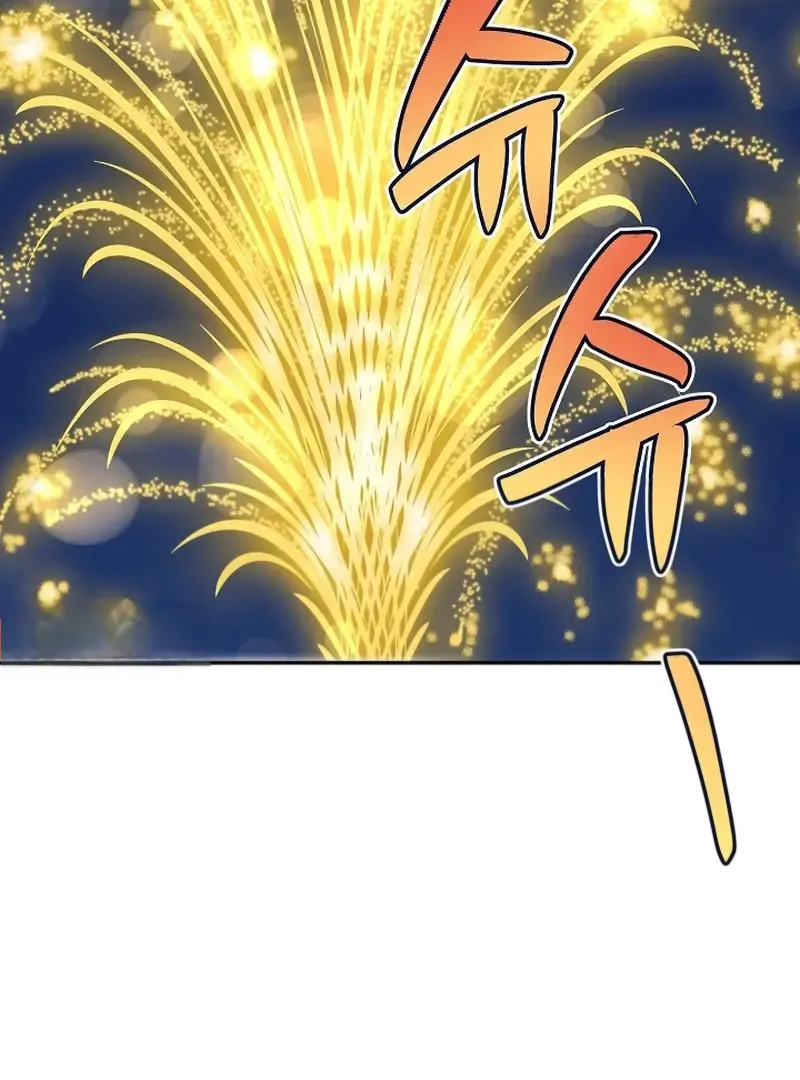 The Northern Black-Haired Grand Duke is the Male Lead Chapter 19 Gambar 28