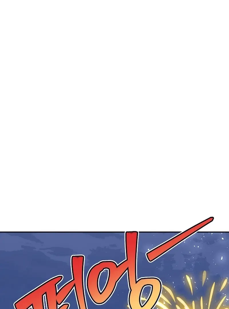 The Northern Black-Haired Grand Duke is the Male Lead Chapter 19 Gambar 29