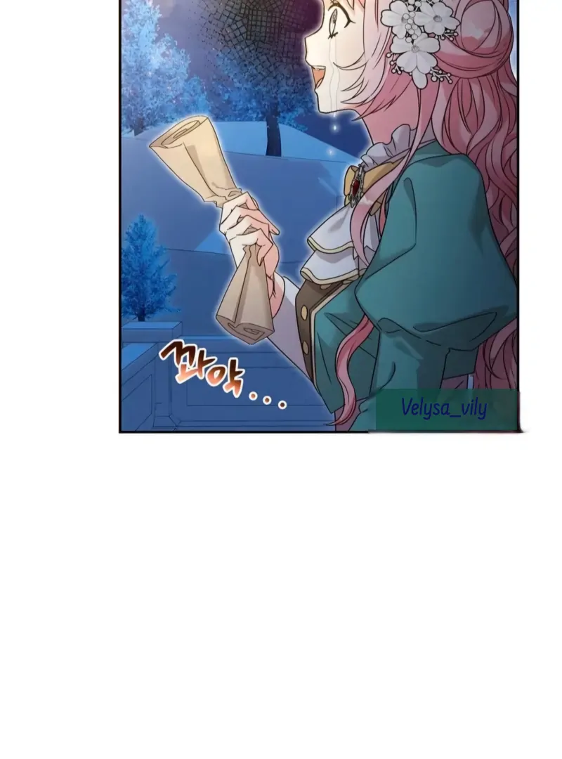 The Northern Black-Haired Grand Duke is the Male Lead Chapter 19 Gambar 38