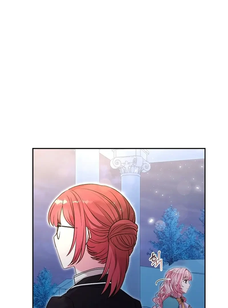 The Northern Black-Haired Grand Duke is the Male Lead Chapter 19 Gambar 89
