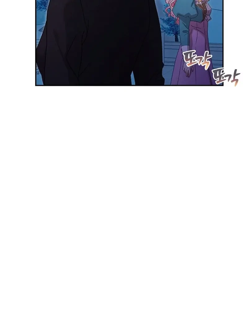 The Northern Black-Haired Grand Duke is the Male Lead Chapter 19 Gambar 90