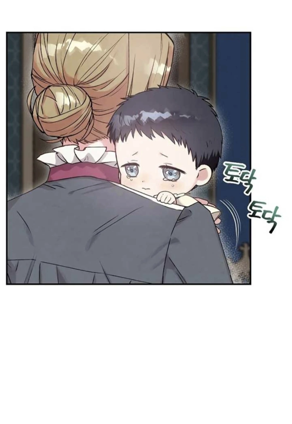 The Northern Black-Haired Grand Duke is the Male Lead Chapter 2 Gambar 29