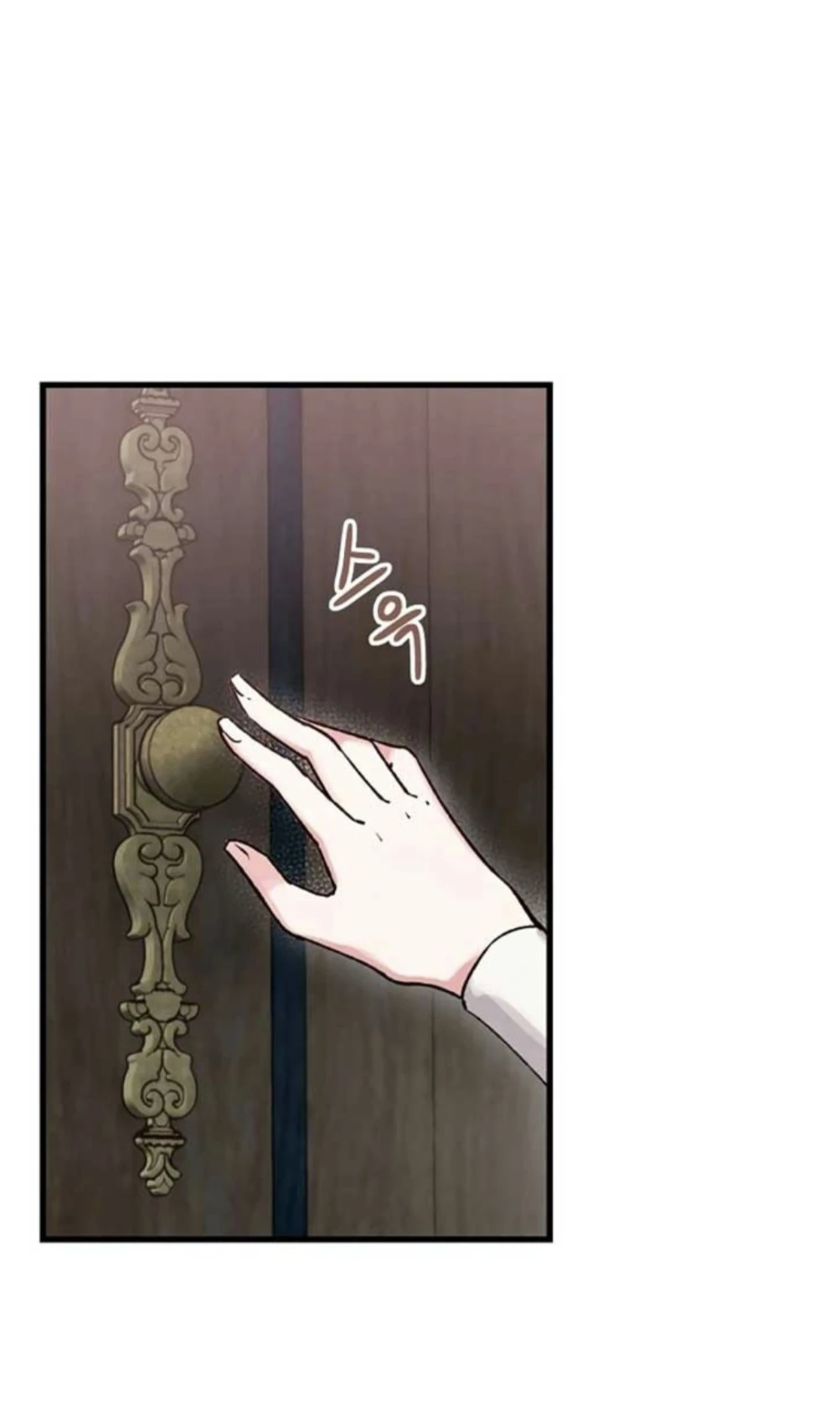The Northern Black-Haired Grand Duke is the Male Lead Chapter 2 Gambar 4