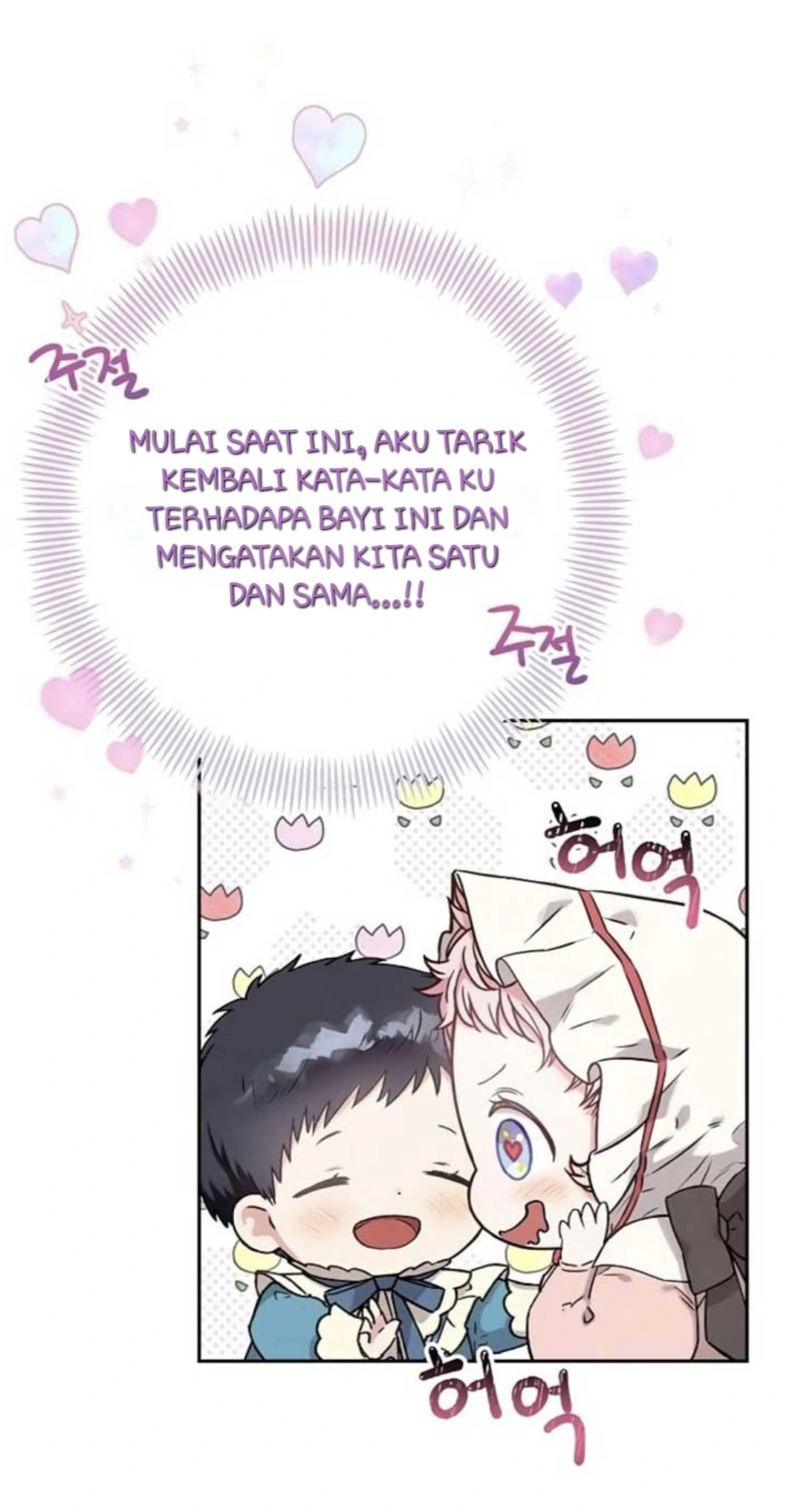 The Northern Black-Haired Grand Duke is the Male Lead Chapter 2 Gambar 40
