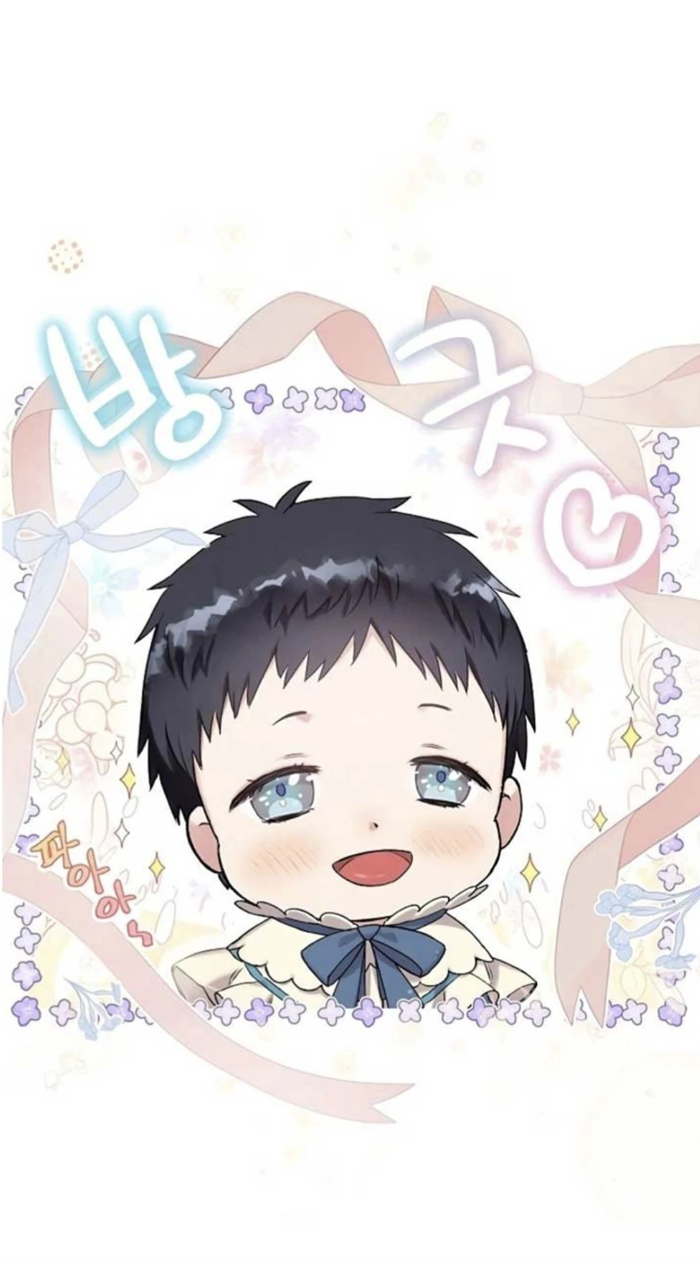 The Northern Black-Haired Grand Duke is the Male Lead Chapter 2 Gambar 67