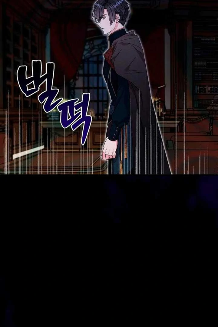 The Northern Black-Haired Grand Duke is the Male Lead Chapter 20 Gambar 113