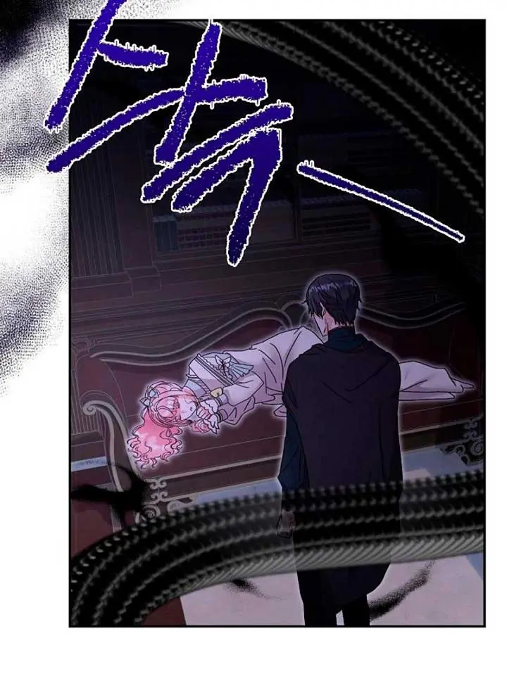 The Northern Black-Haired Grand Duke is the Male Lead Chapter 20 Gambar 124
