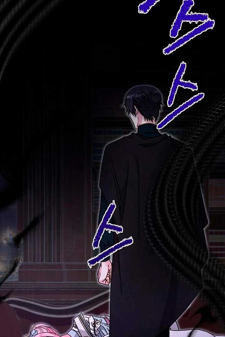 The Northern Black-Haired Grand Duke is the Male Lead Chapter 20 Gambar 126