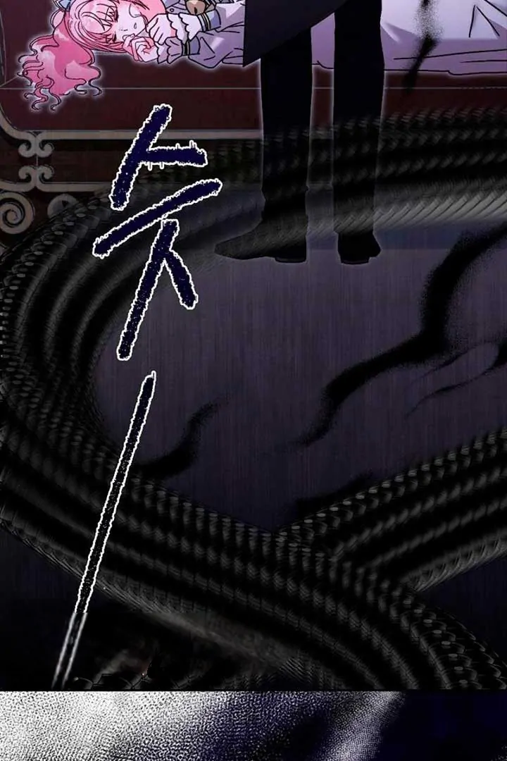 The Northern Black-Haired Grand Duke is the Male Lead Chapter 20 Gambar 127