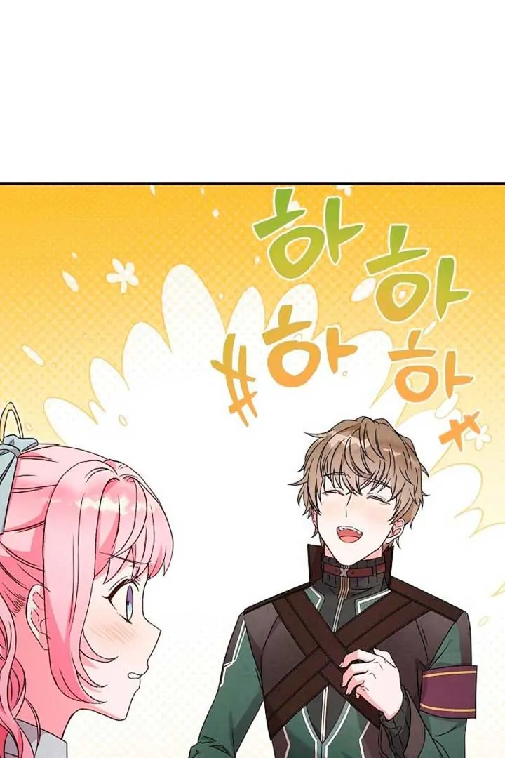 The Northern Black-Haired Grand Duke is the Male Lead Chapter 20 Gambar 46