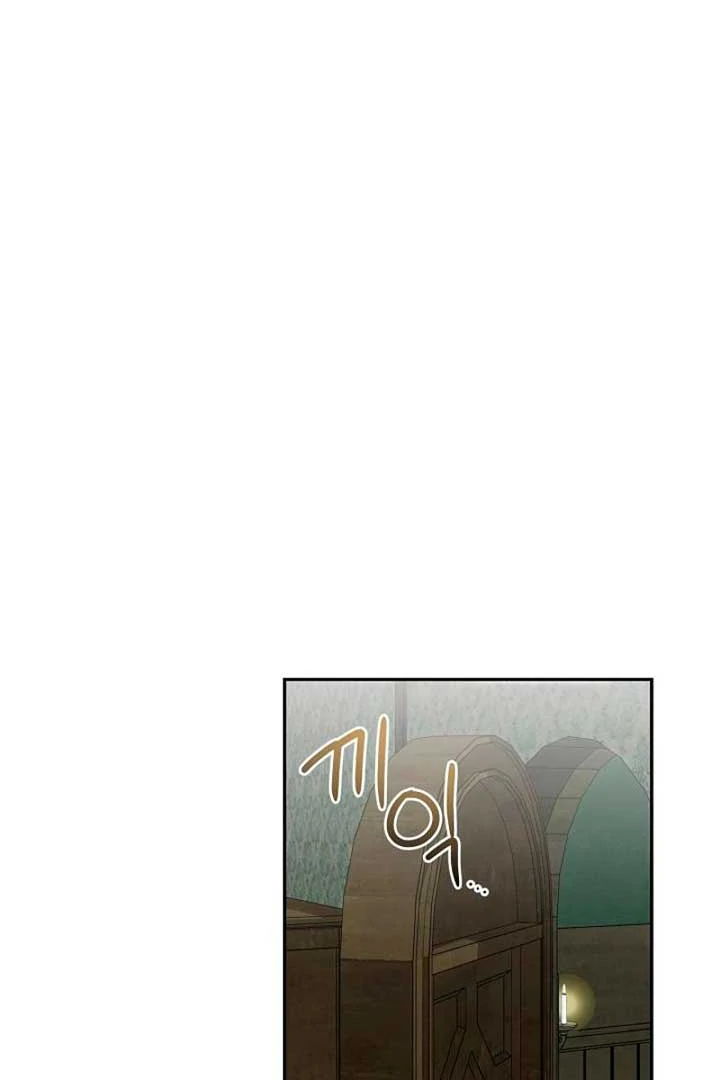 The Northern Black-Haired Grand Duke is the Male Lead Chapter 20 Gambar 86