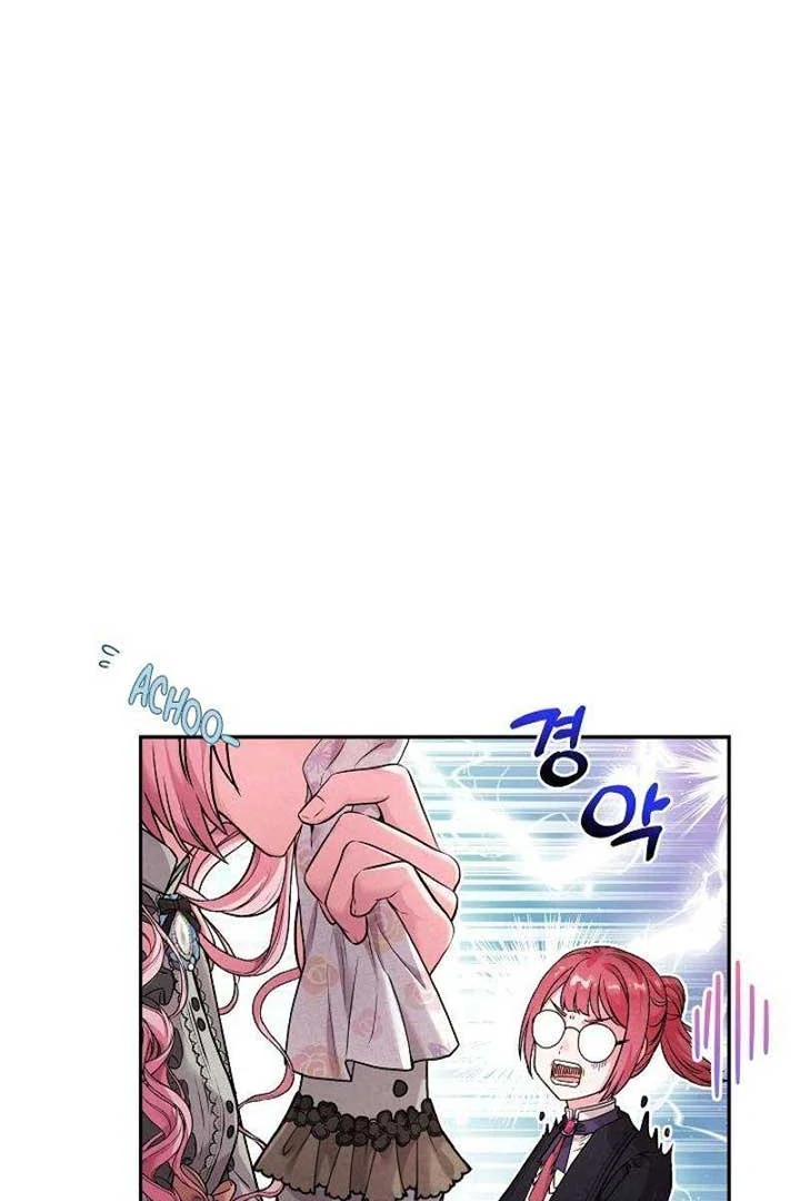 The Northern Black-Haired Grand Duke is the Male Lead Chapter 21 Gambar 19