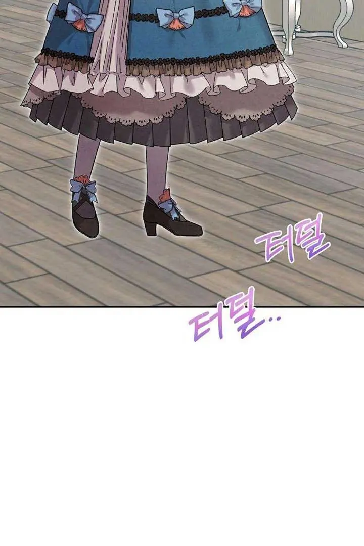 The Northern Black-Haired Grand Duke is the Male Lead Chapter 21 Gambar 33