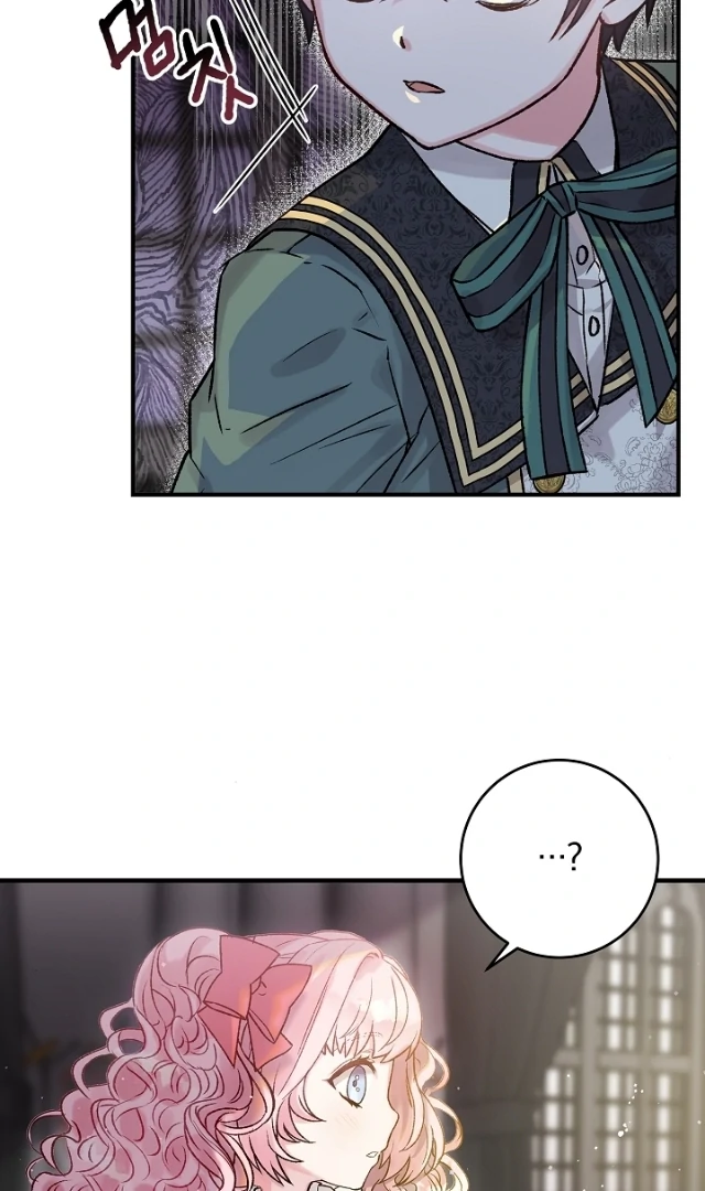 The Northern Black-Haired Grand Duke is the Male Lead Chapter 3 Gambar 57