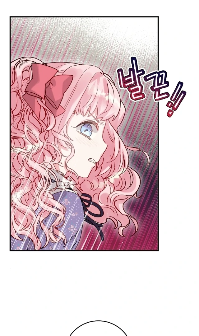 The Northern Black-Haired Grand Duke is the Male Lead Chapter 3 Gambar 87