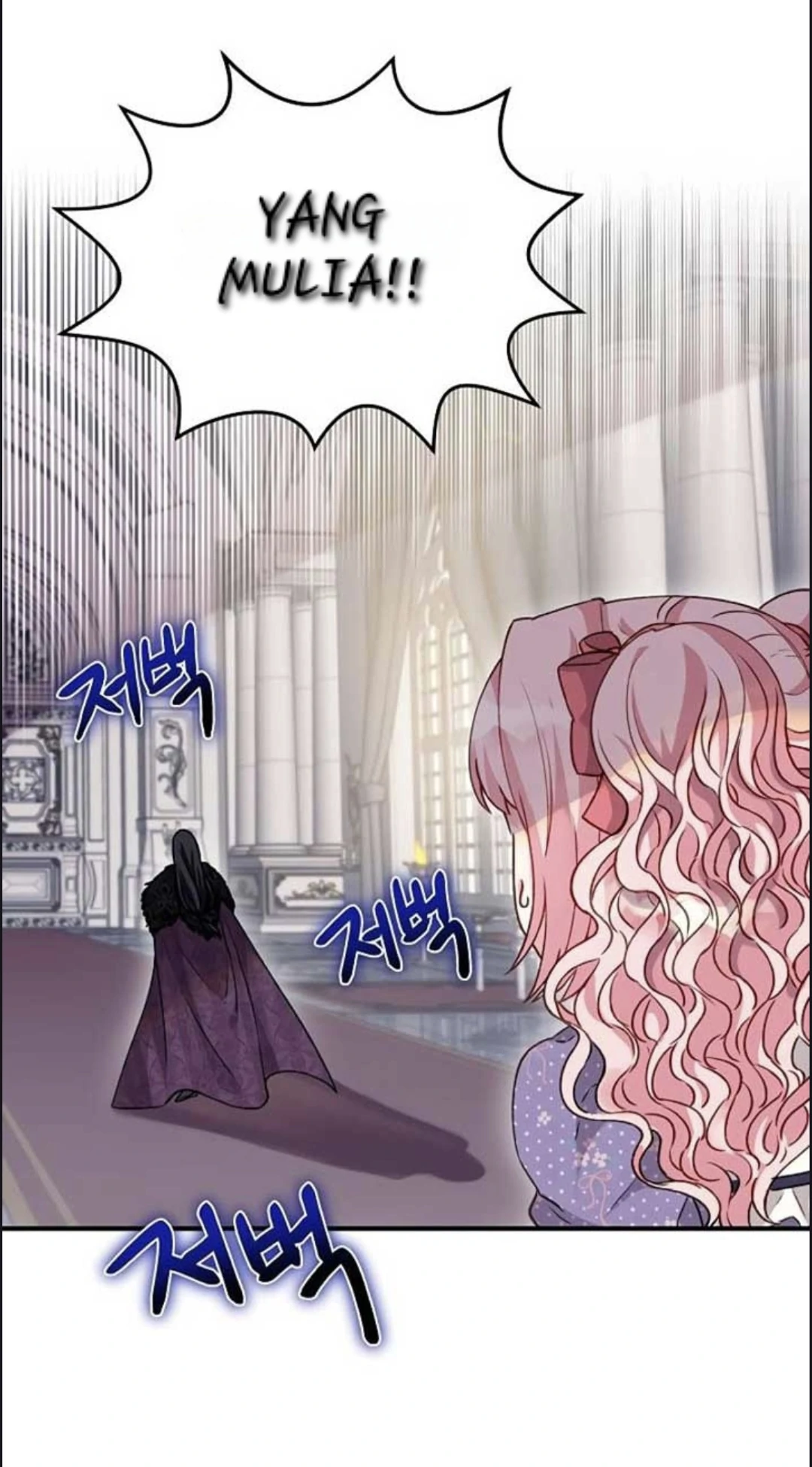 The Northern Black-Haired Grand Duke is the Male Lead Chapter 4 Gambar 14