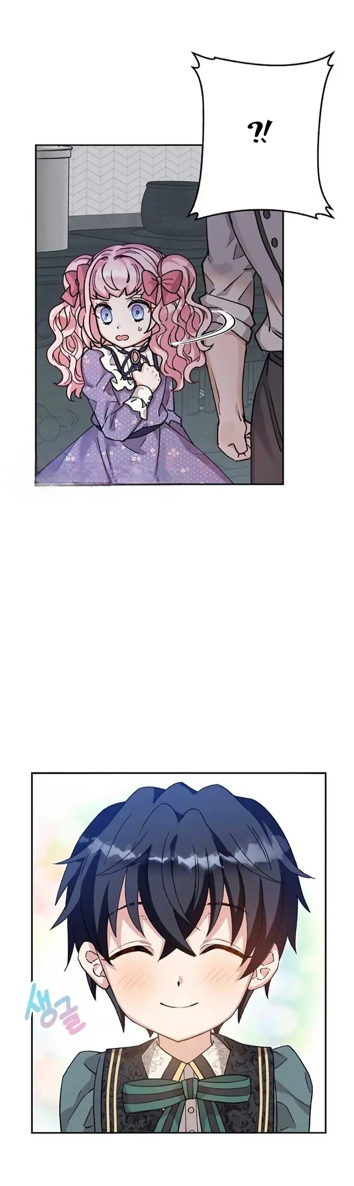 The Northern Black-Haired Grand Duke is the Male Lead Chapter 5 Gambar 21