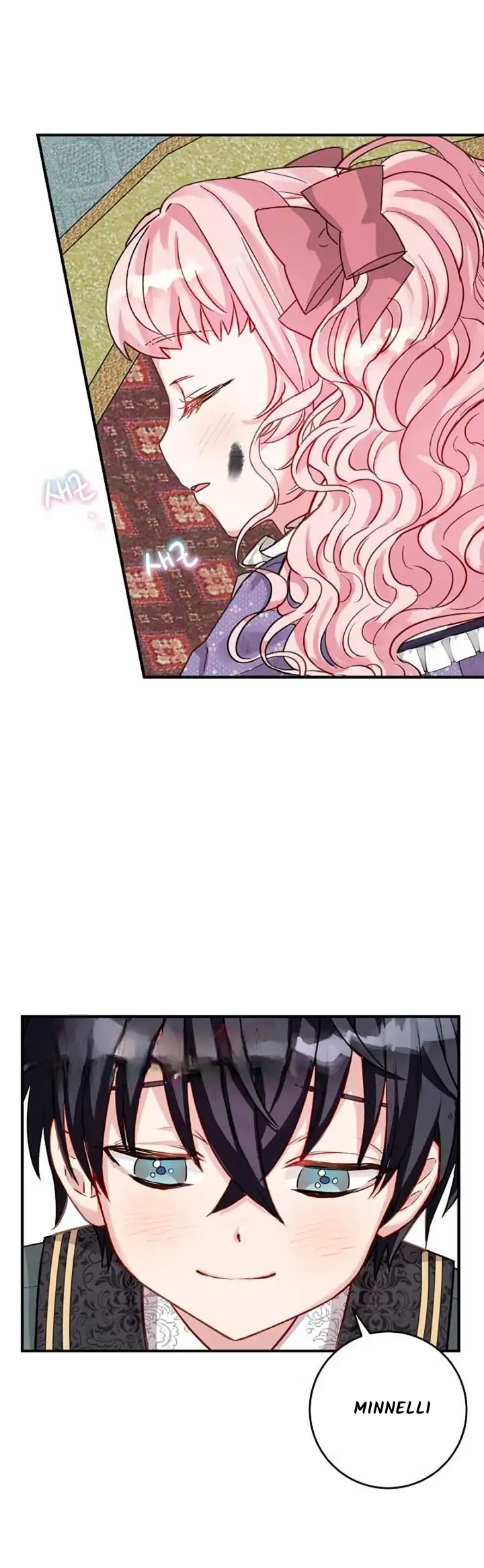 The Northern Black-Haired Grand Duke is the Male Lead Chapter 6 Gambar 30