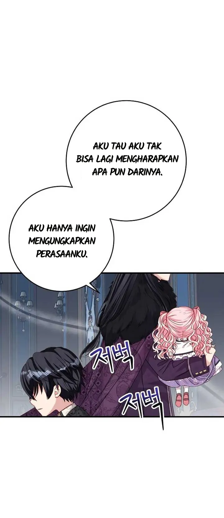 The Northern Black-Haired Grand Duke is the Male Lead Chapter 6 Gambar 51