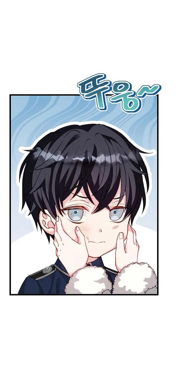 The Northern Black-Haired Grand Duke is the Male Lead Chapter 6 Gambar 7