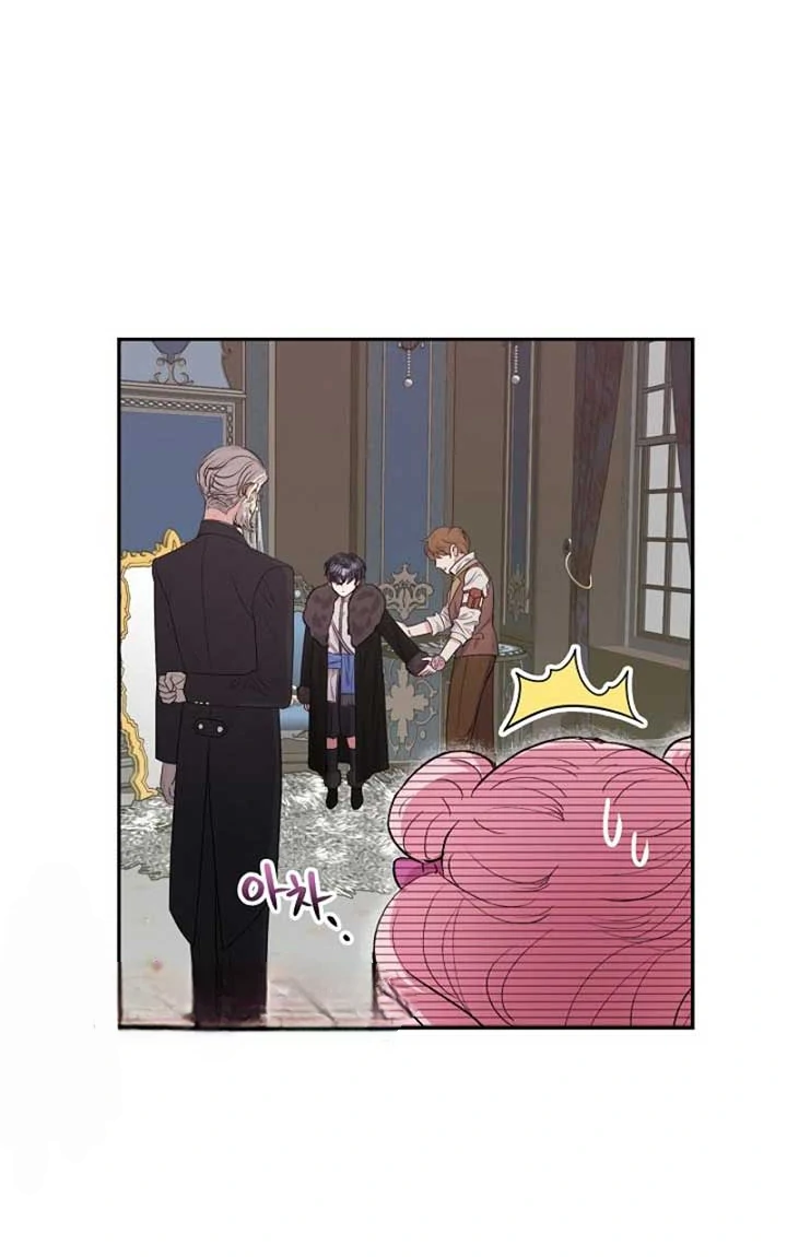 The Northern Black-Haired Grand Duke is the Male Lead Chapter 7 Gambar 26