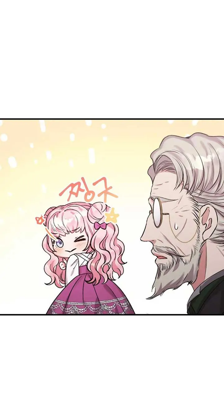 The Northern Black-Haired Grand Duke is the Male Lead Chapter 7 Gambar 38