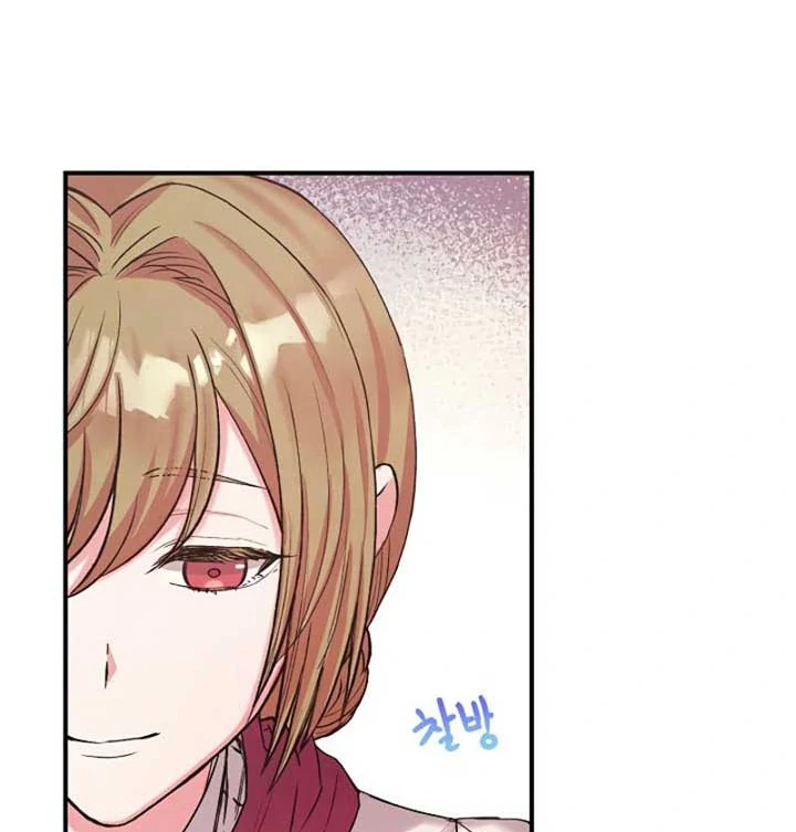 The Northern Black-Haired Grand Duke is the Male Lead Chapter 7 Gambar 9