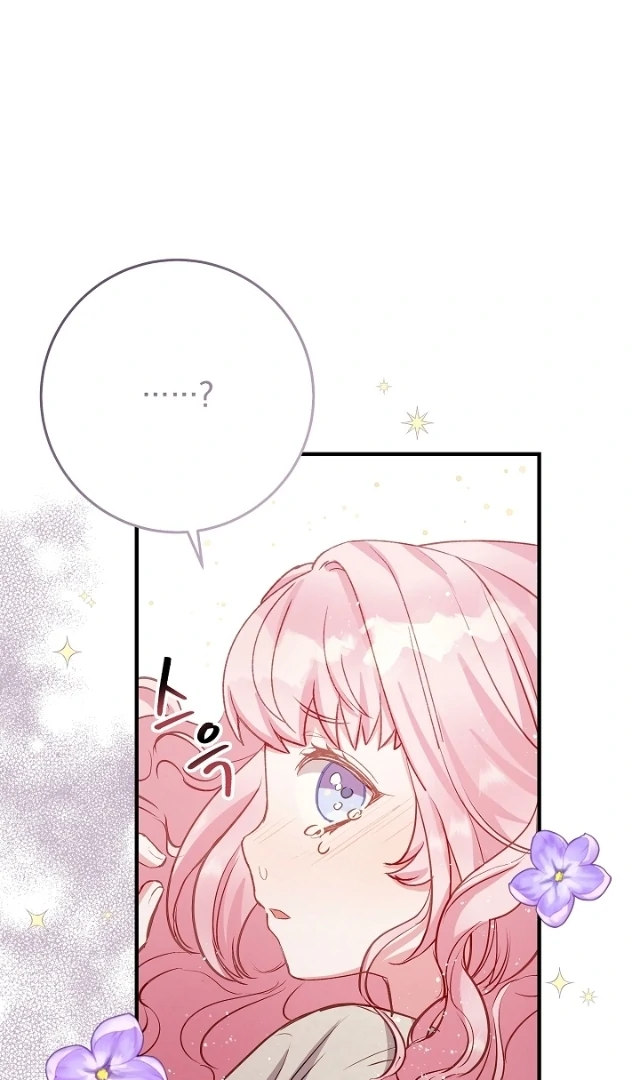 Baca Manhwa The Northern Black-Haired Grand Duke is the Male Lead Chapter 9 Gambar 2