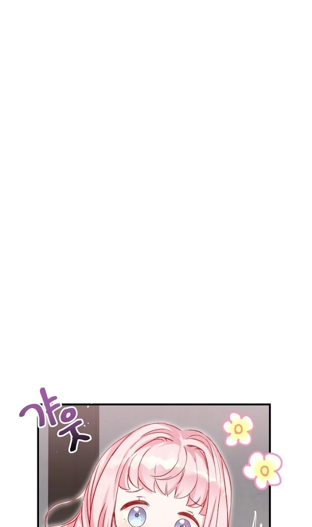 The Northern Black-Haired Grand Duke is the Male Lead Chapter 9 Gambar 32