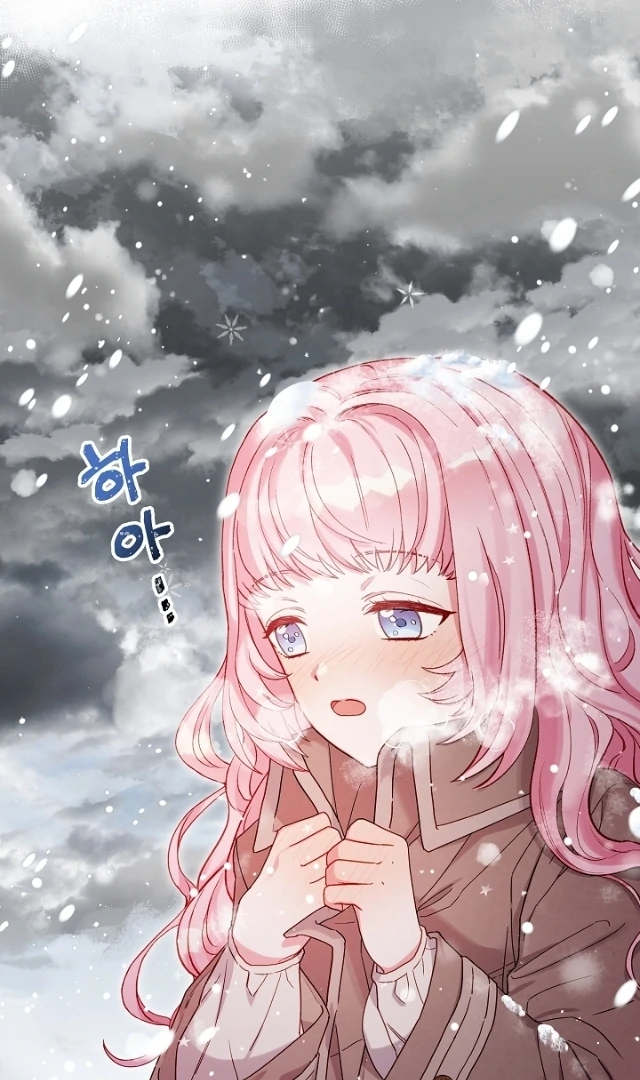 The Northern Black-Haired Grand Duke is the Male Lead Chapter 9 Gambar 64
