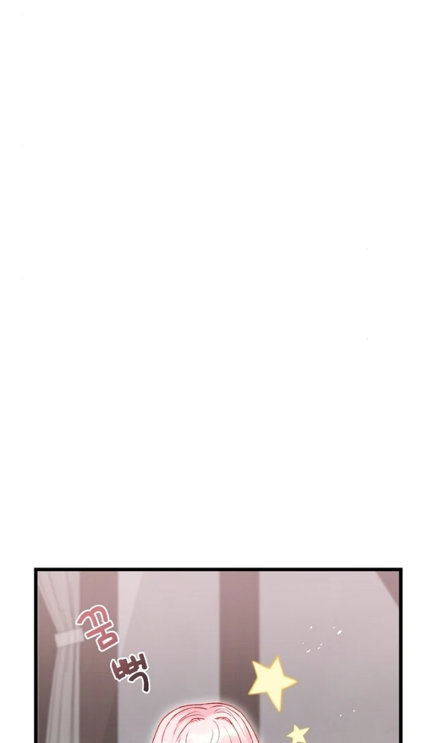 The Northern Black-Haired Grand Duke is the Male Lead Chapter 9 Gambar 7
