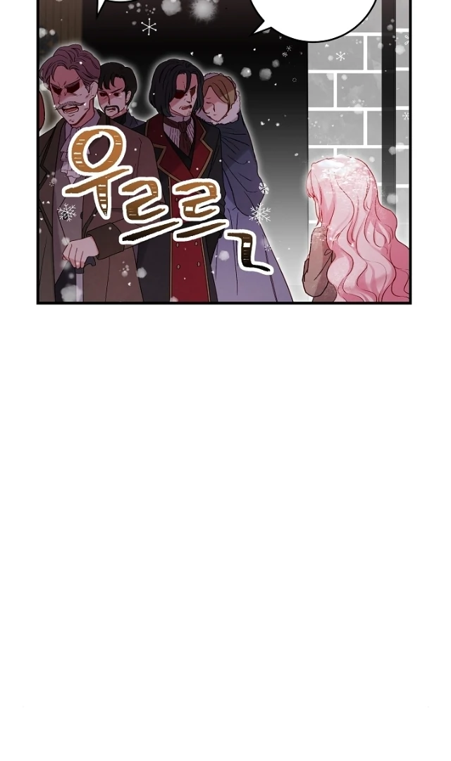 The Northern Black-Haired Grand Duke is the Male Lead Chapter 9 Gambar 71