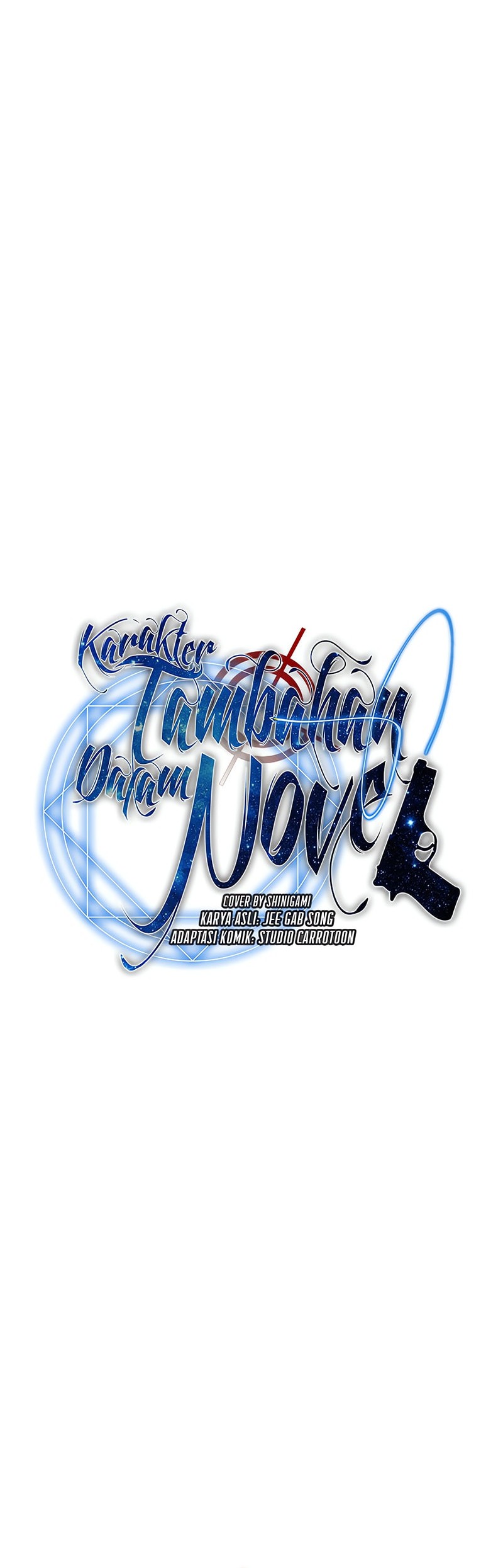 The Novel’s Extra (Remake) Chapter 125 Gambar 13