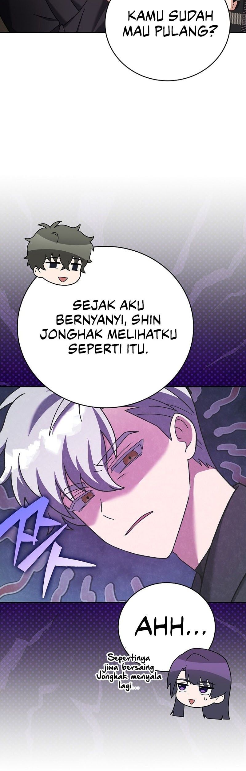 The Novel’s Extra (Remake) Chapter 126 Gambar 43