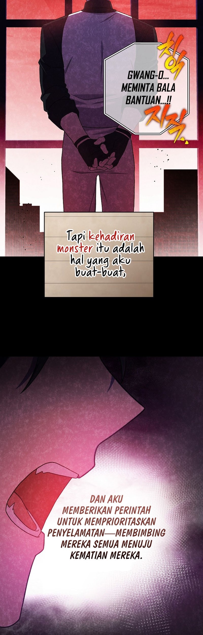The Novel’s Extra (Remake) Chapter 128 Gambar 40
