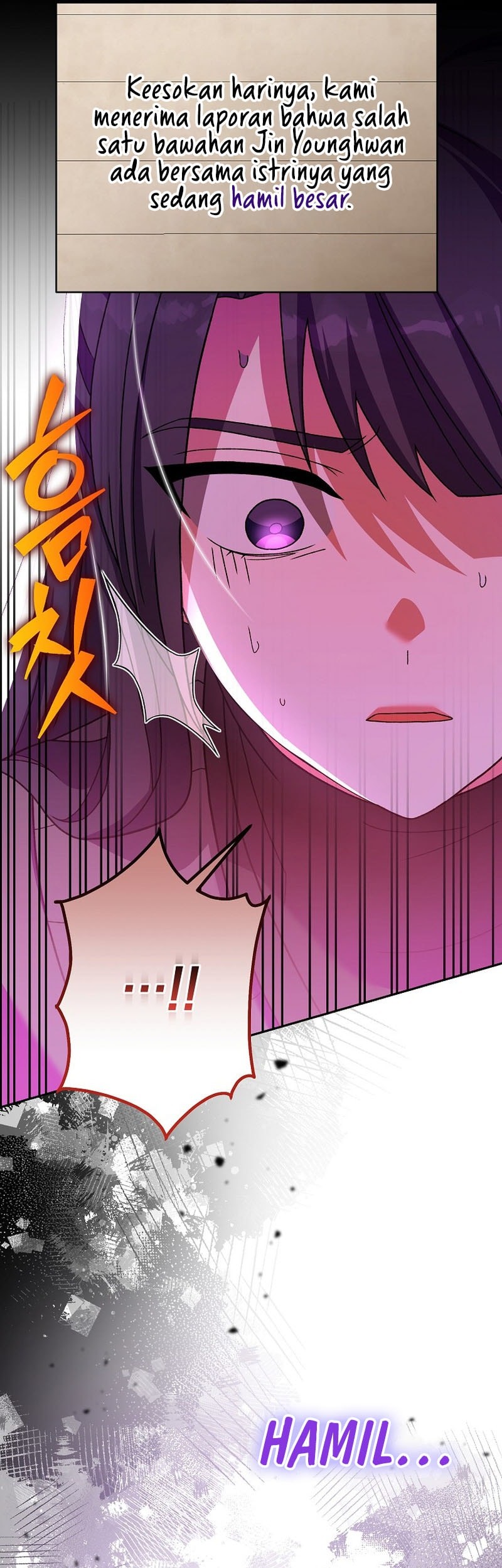 The Novel’s Extra (Remake) Chapter 128 Gambar 46