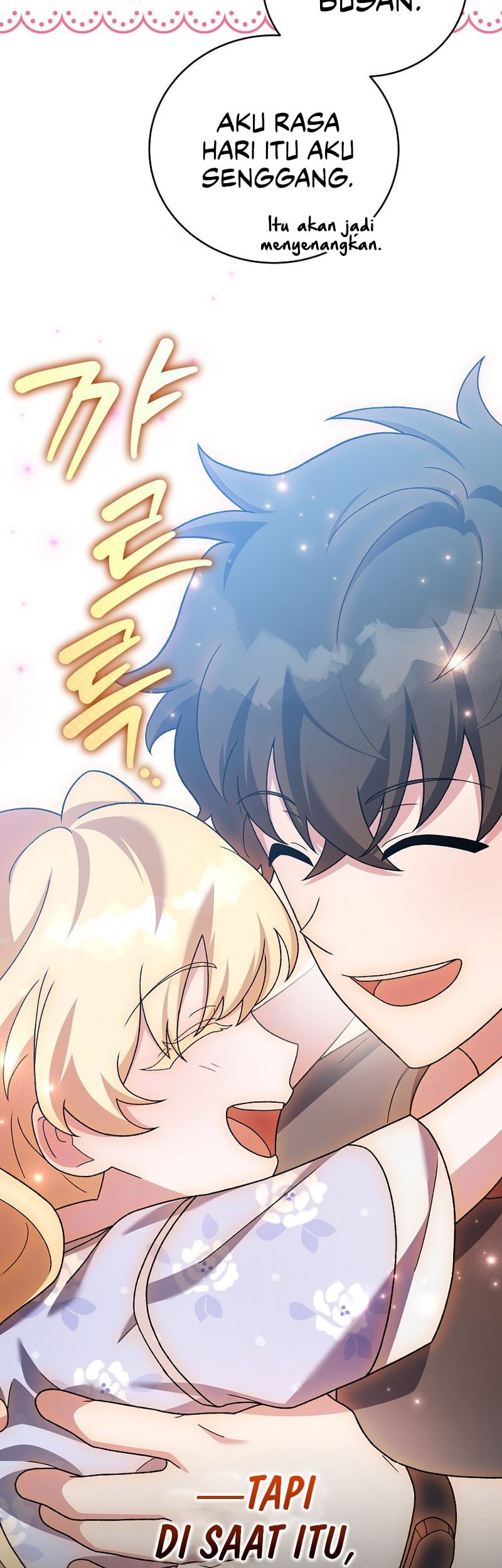The Novel’s Extra (Remake) Chapter 128 Gambar 60