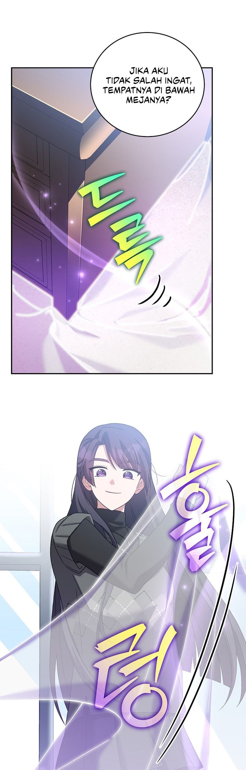 The Novel’s Extra (Remake) Chapter 128 Gambar 3