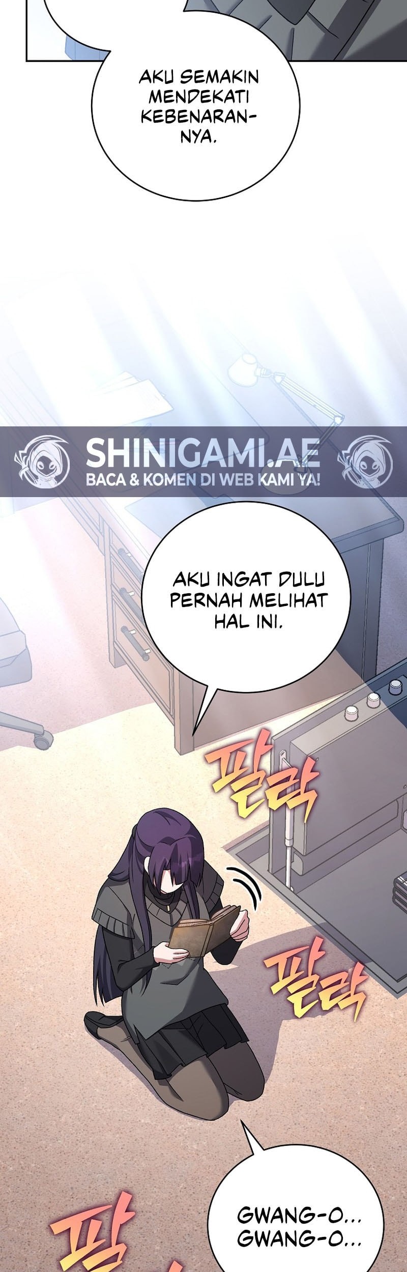 The Novel’s Extra (Remake) Chapter 128 Gambar 12