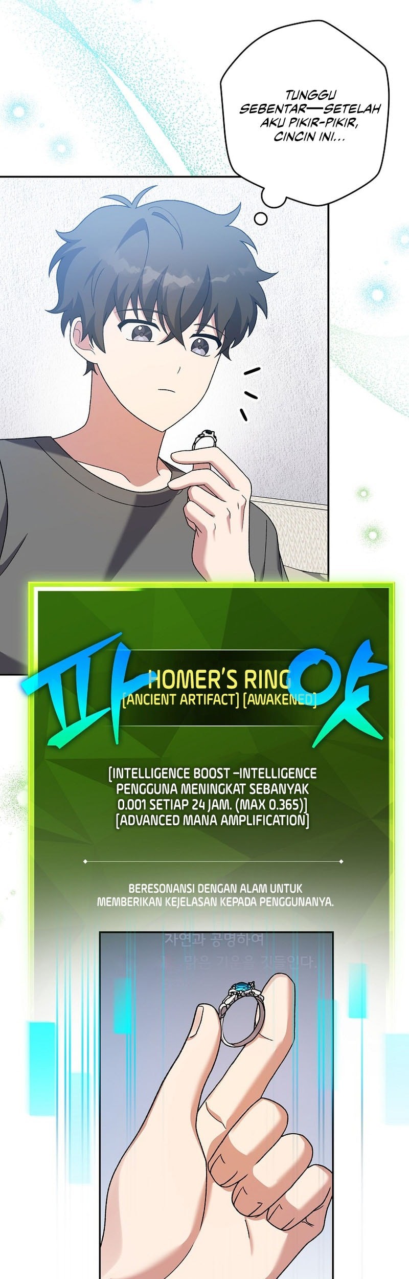 The Novel’s Extra (Remake) Chapter 128 Gambar 22