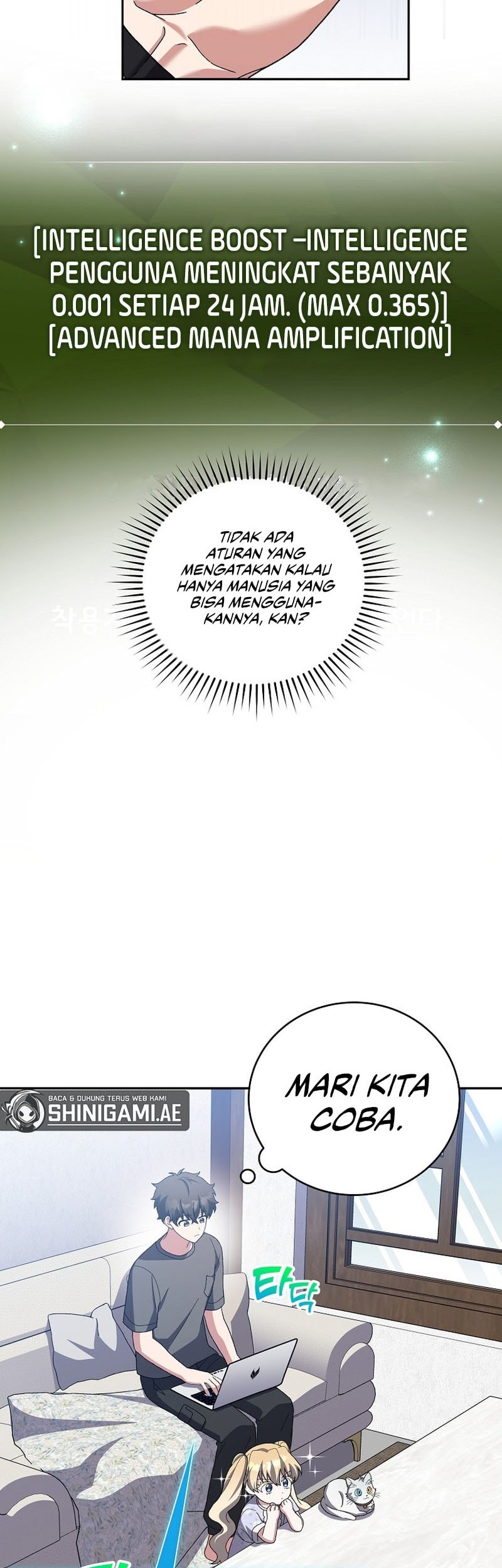 The Novel’s Extra (Remake) Chapter 128 Gambar 23