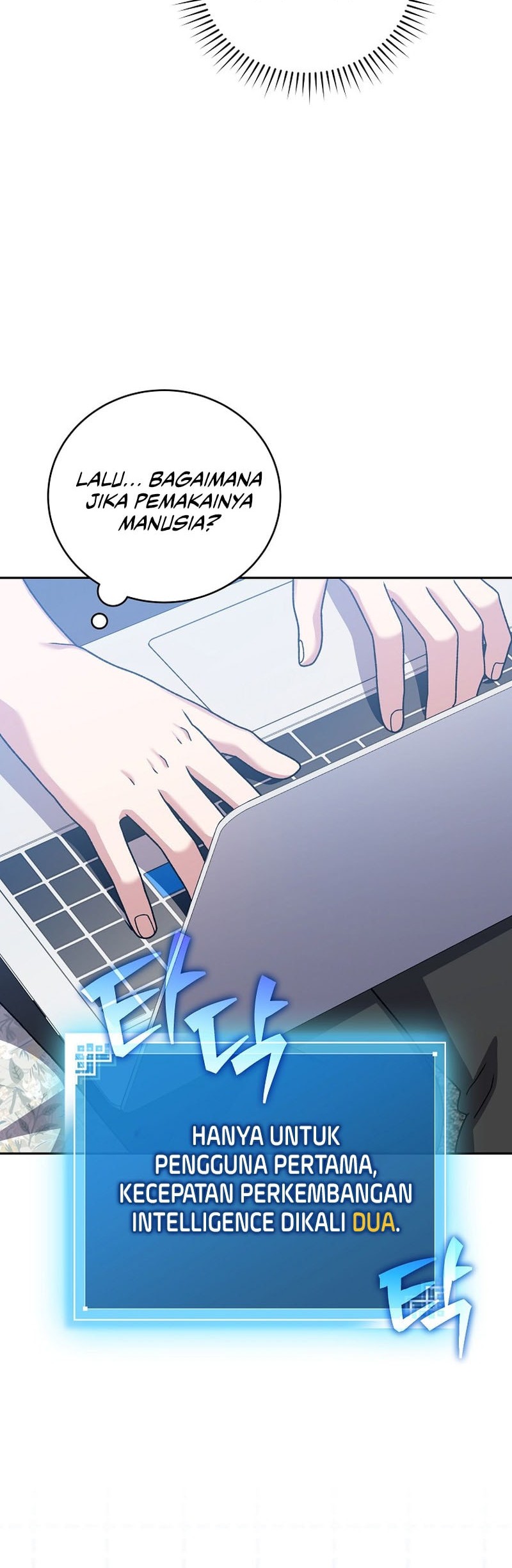 The Novel’s Extra (Remake) Chapter 128 Gambar 25
